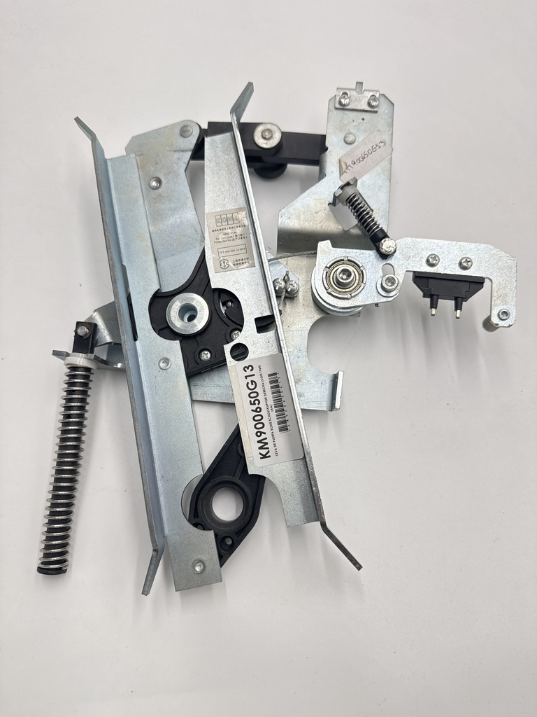 LEVA DE PUERTA KONE SCHOSSKUPPLER DERECHA (COD:1964) (AA)   