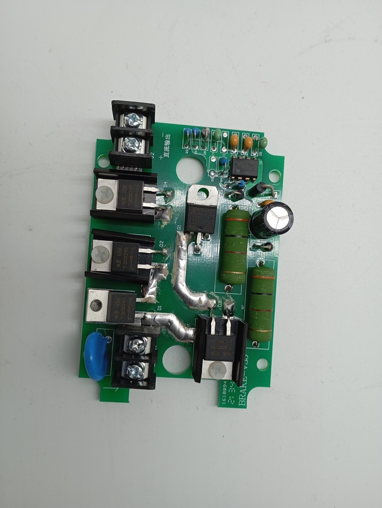 PLACA DE FRENO CANNY (CC: BRAKE-V35)   