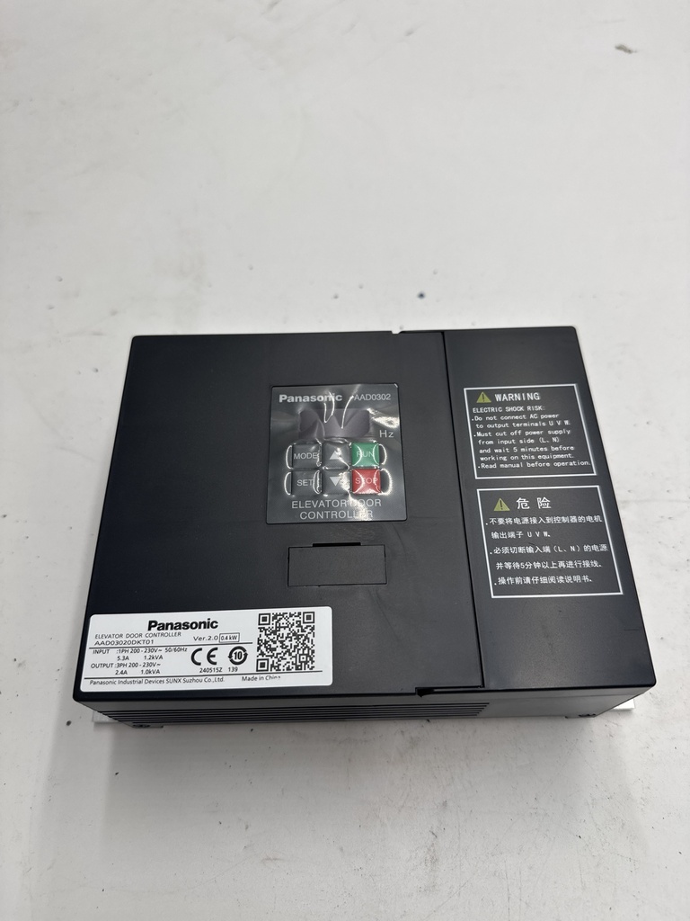 VARIADOR DE PUERTAS PANASONIC