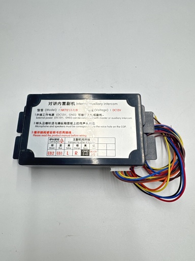 [10007377] INTERCOMUNICADOR CABINA (BICEN) NKT12(1-1)B DC12V